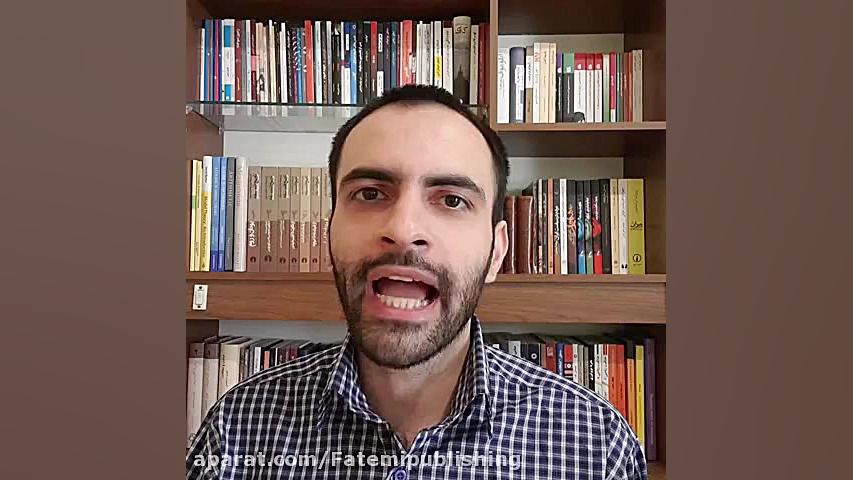 معرفی کتاب &quot; مرثیه یک ریا...