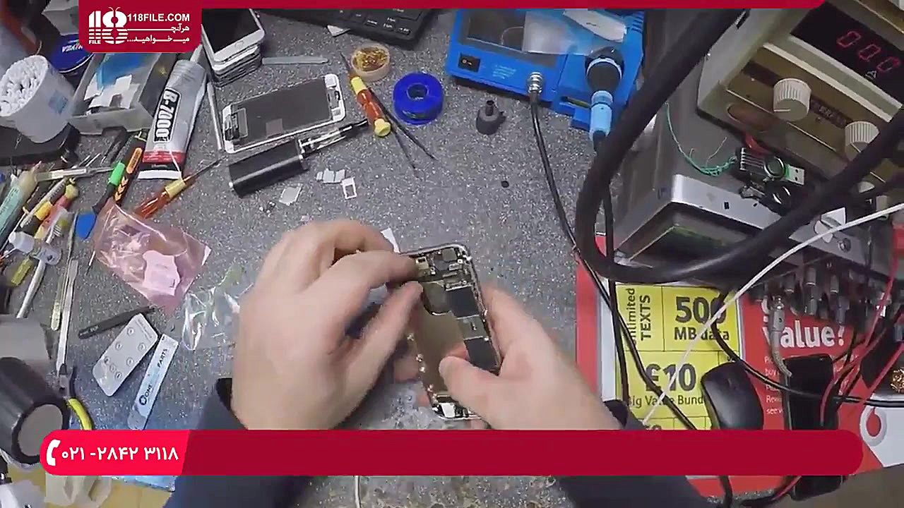 آموزش تعمیرات موبایل | تعمیر گ...