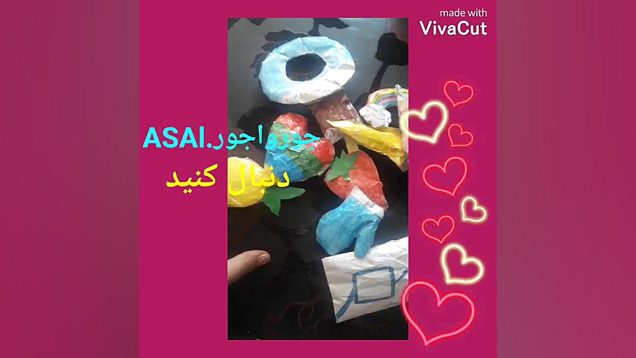 تمام اسکوئیشی های عسل