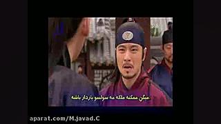 جومونگ 3 ( پرنسس جامیونگ گو)