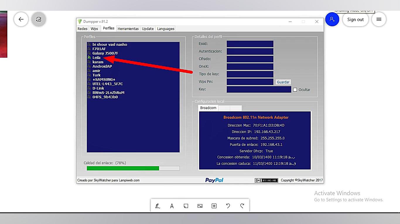 هک وای فای با برنامه دامپر
