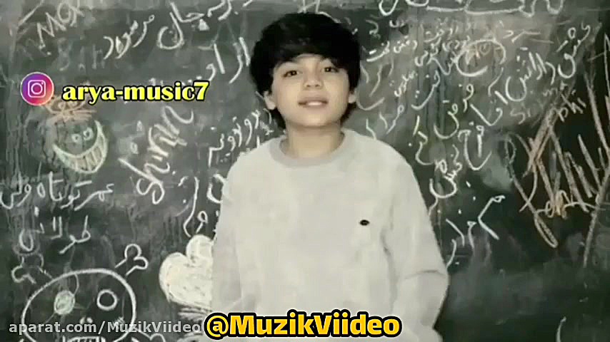 موزیک ویدیو جدید از آریا