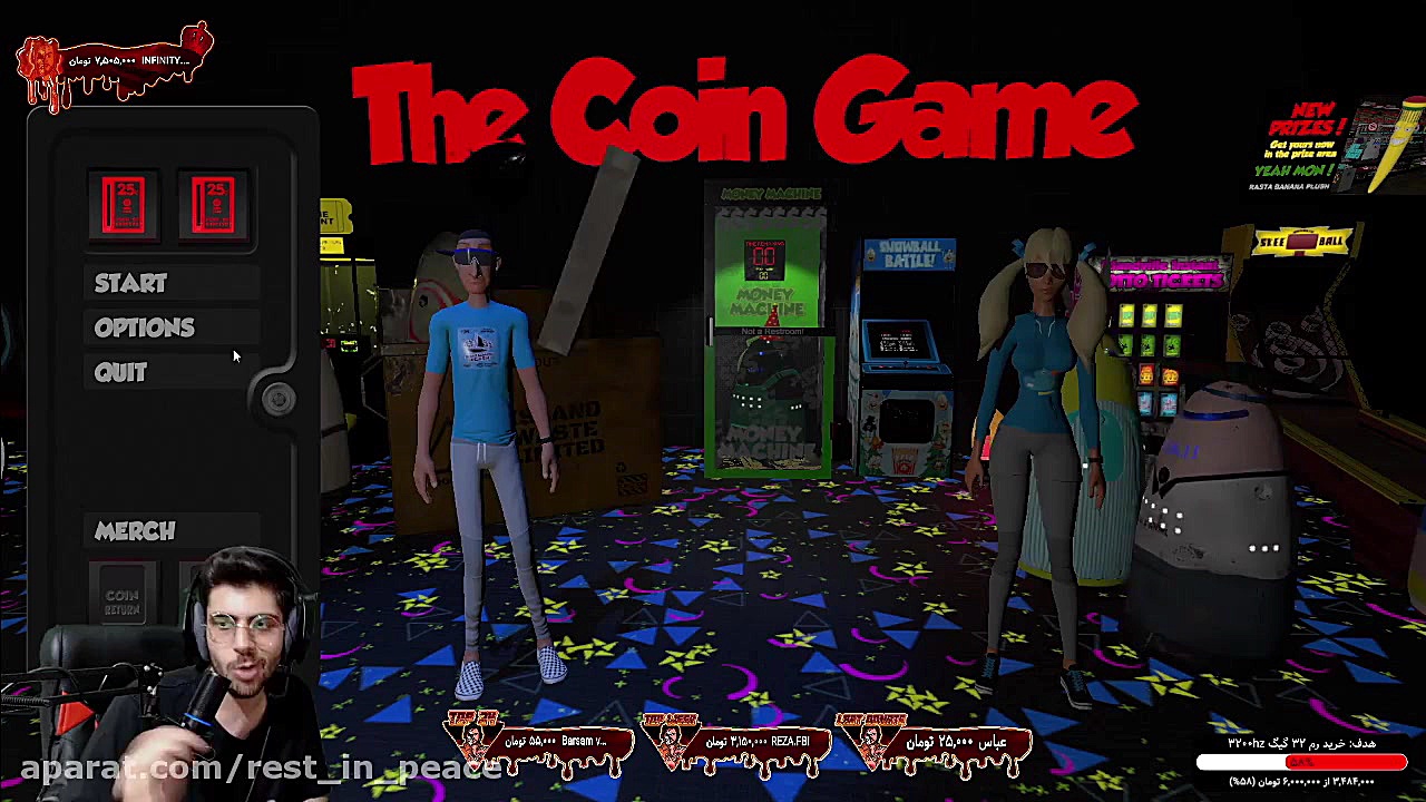 پارت 1 گیم پلی The Coin Game ب...