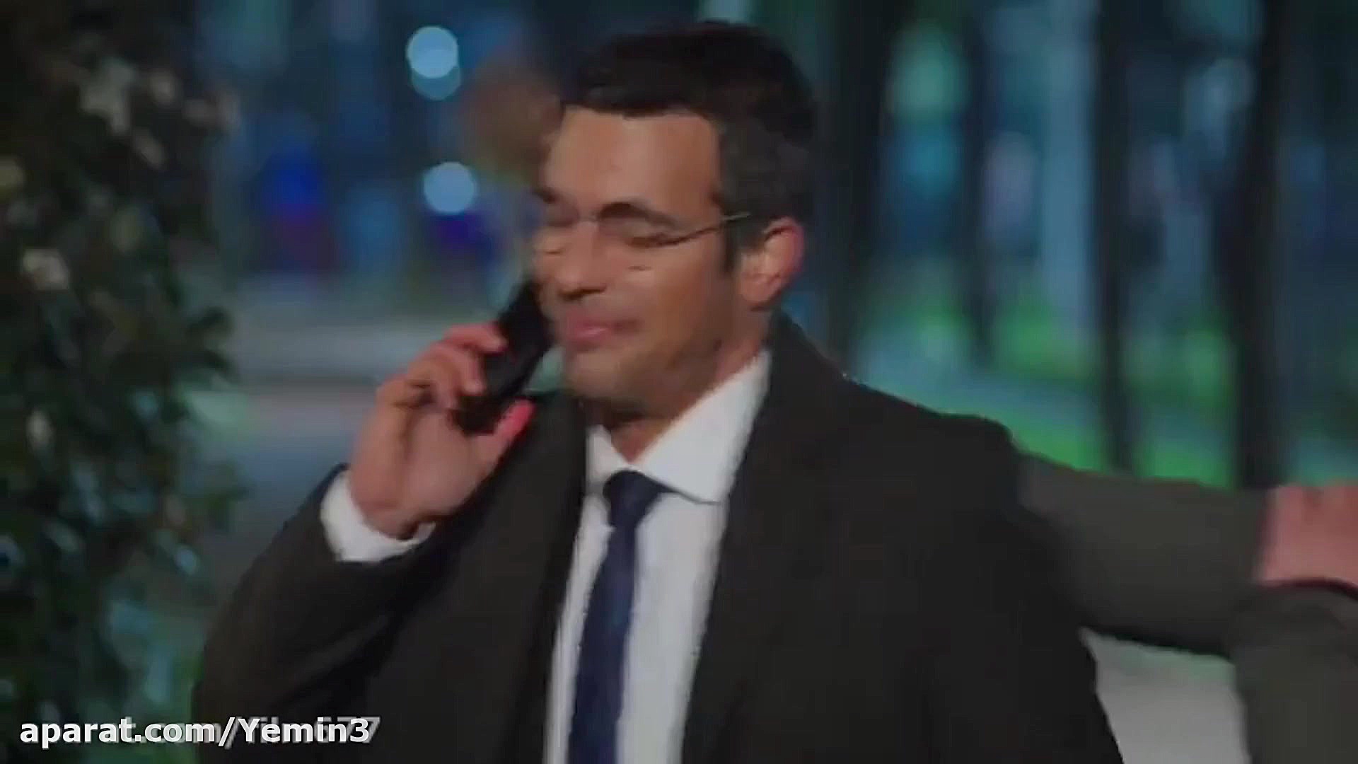 فراگمان قسمت ۳۴۳ سریال yemin ق...