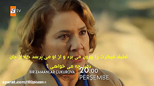 سریال عاشقانه وپرطرفدار روزی ر...