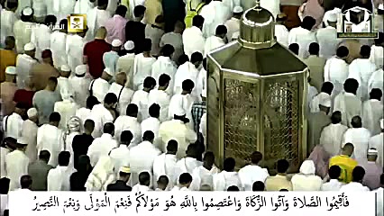 تلاوت قرآن  کلیپ مذهبی قرآن