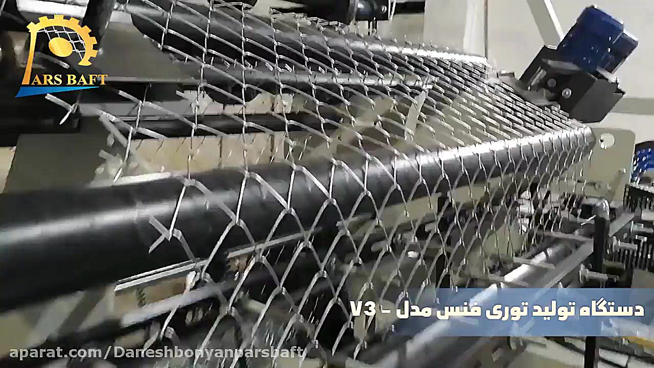 دستگاه تولیدتوری فنس