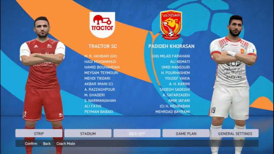 بازی تراکتور در مقابل پدیده مش...