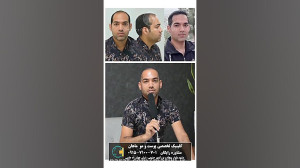 کلینیک تخصصی پوست و مو ماهان