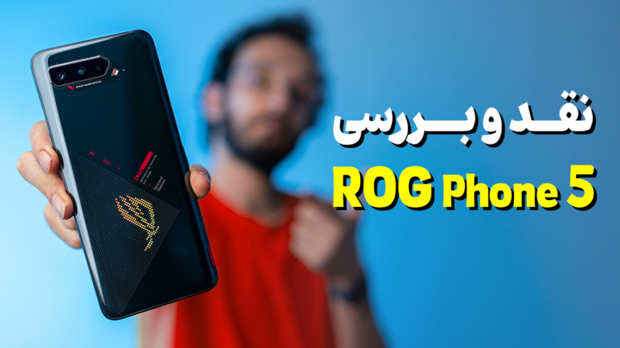 Asus ROG Phone 5 Review | بررس...