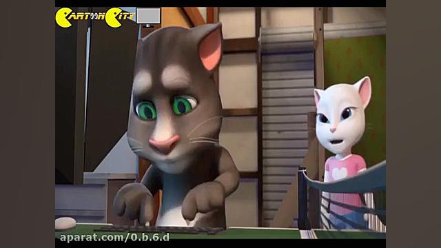 تام سخنگو و دوستان قسمت ۲