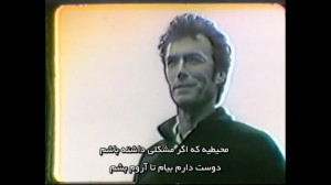 کلینت ایستوود 1970