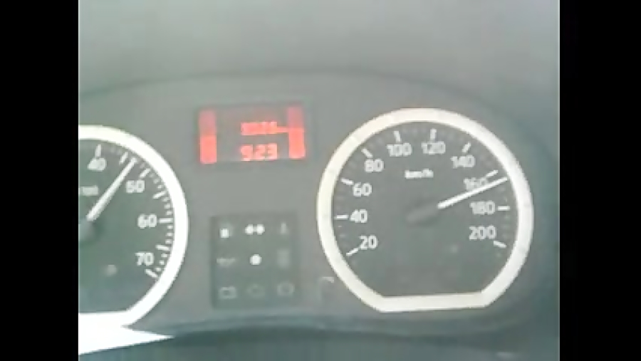 موتور پر قدرت تند90