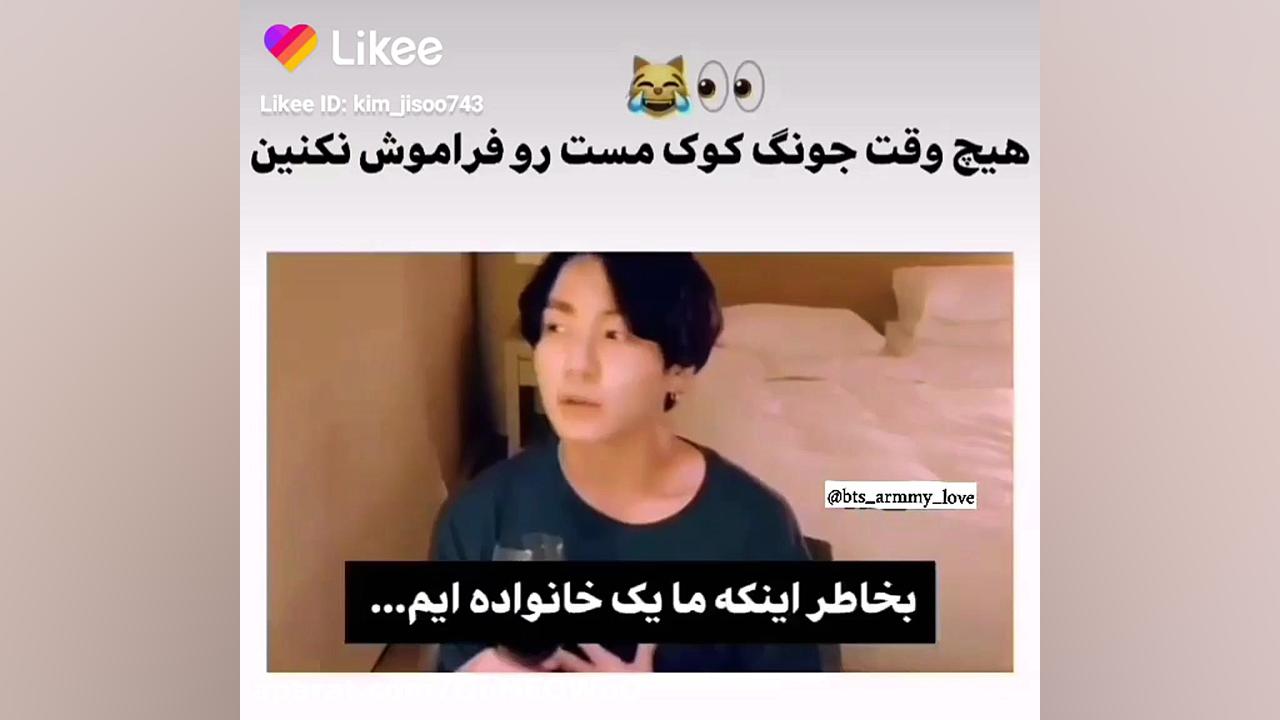 طنز بی تی اس  بی تی اس طنز