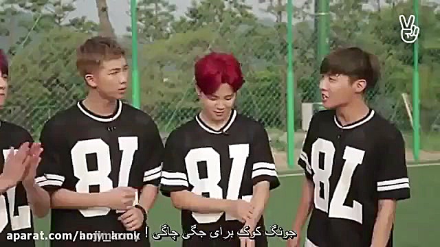 ران بی تی اس قسمت پنجم زیرنویس...