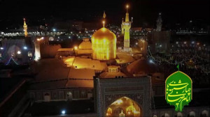 بخشش را از خورشید بیاموز (ویژه...