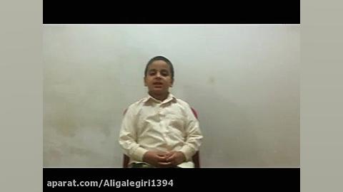 علوم ـ حواس پنجگانه