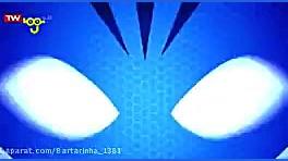 گروه شب نقاب