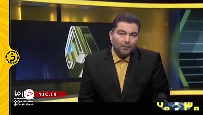 نامزد جدیدی در راه نیست!