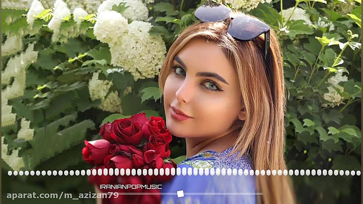 آهنگ عاشقونه دلداده