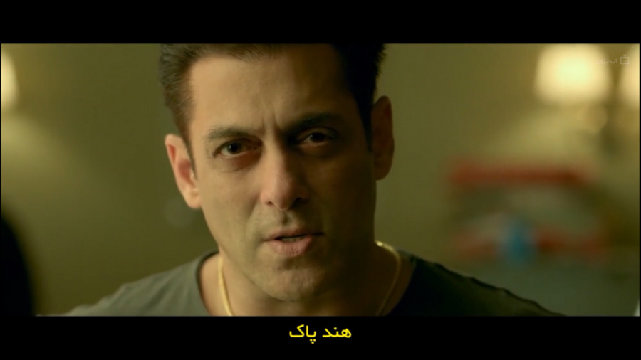 فیلم هندی رادهه 2021