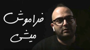 تاثیر دکوراسیون داخلی بر کارکن...