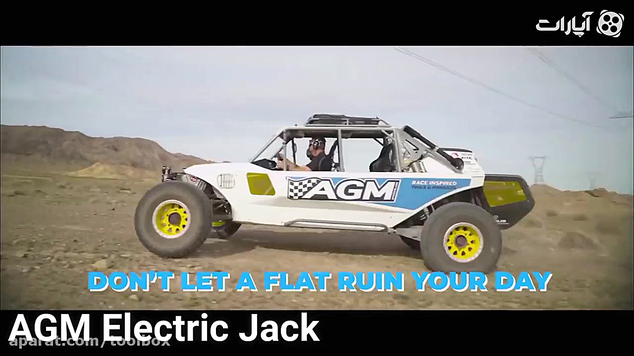 کاربلدهاش می فهمن چقدر بدرد بخ...