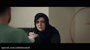 سریال ملکه گدایان قسمت اول از...