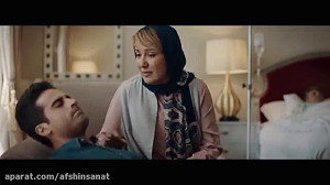 دانلود سریال ملکه گدایان قسمت...