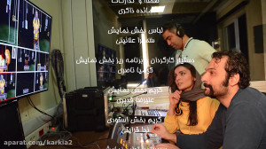 بازی تاج و تخت  قسمت سوم  یک ش...