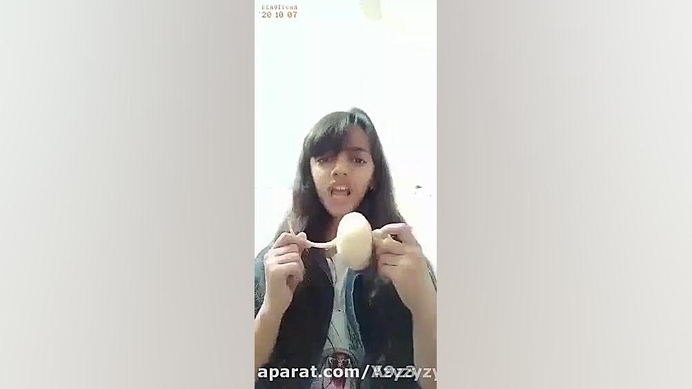 هرکی از این دختر بدش میاد دنبا...