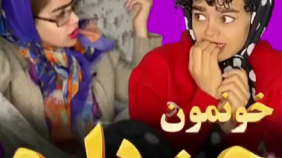 طنز جدید خنده دار ایرانی طنز خ...