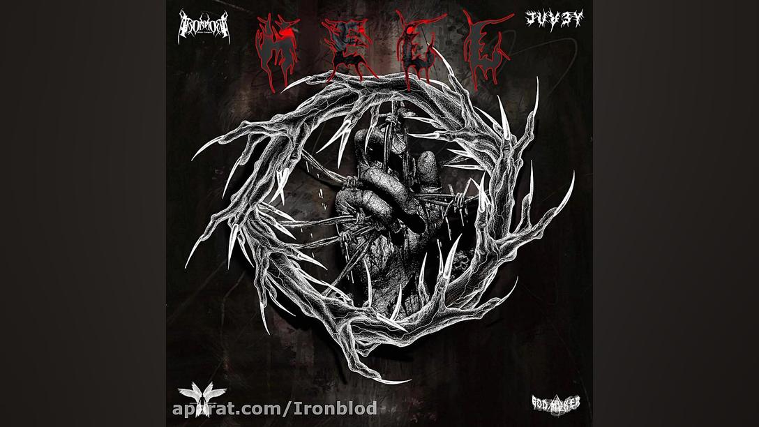 فیت بین المللی ironjuv3ygodmak...