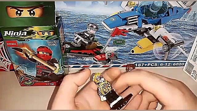 برسی لگو فلش و فلش معکوس ساخت...