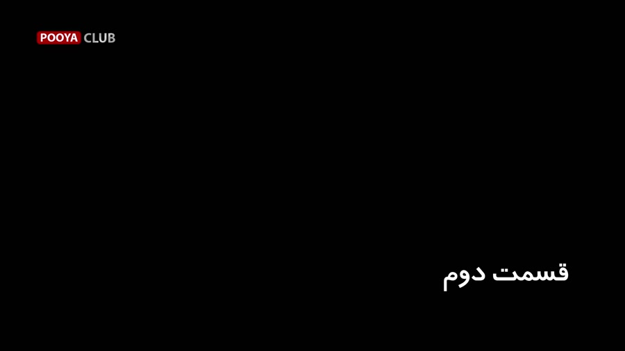 همسفر عشق|ماجرای حضور شهید پس...