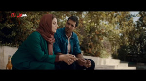 فصل دوم ملکه گدایان قسمت اول