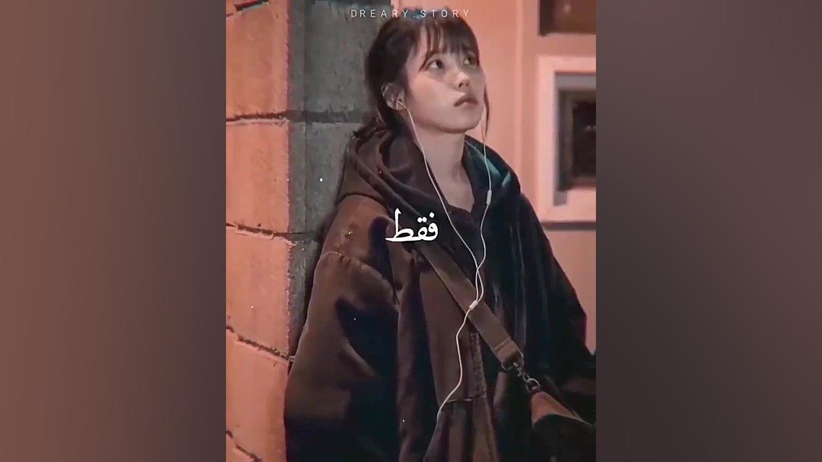 فهمیدم خودیا از همه دشمن ترن)