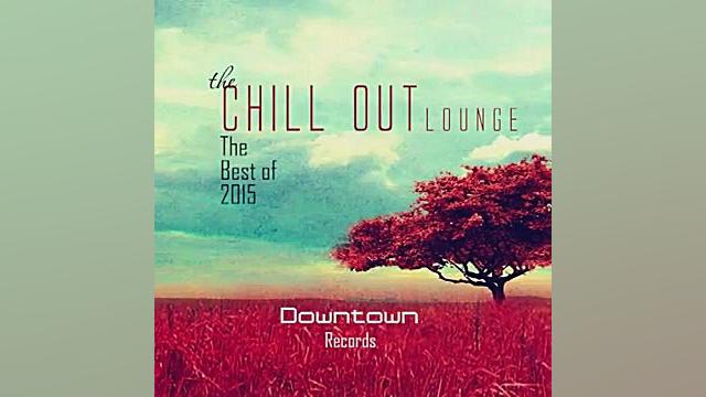 پکیج چیل اوت