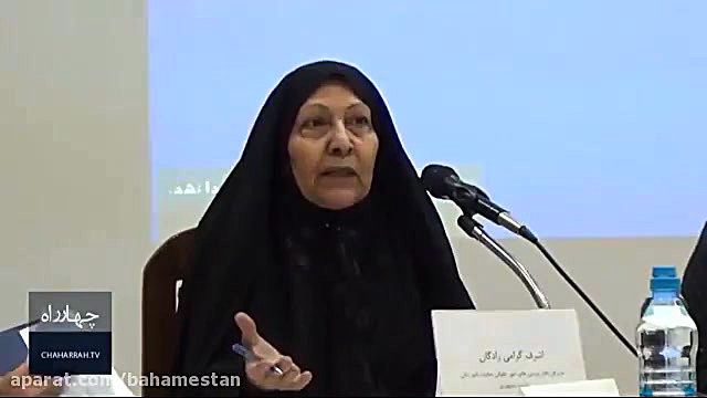 میزگرد نشست چهارم: فضاهای شهری...