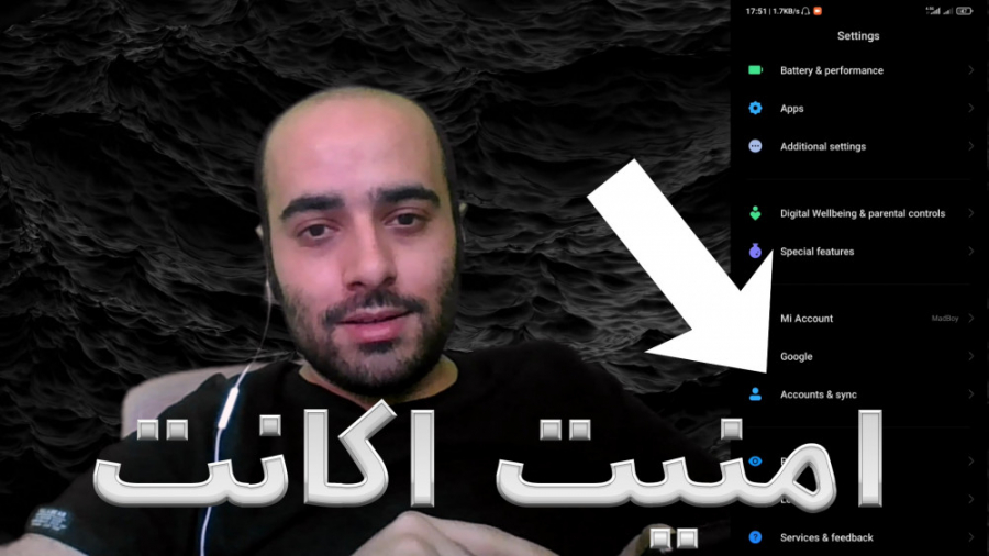 جزییات تکمیلی چمپین شیپ | انتخ...