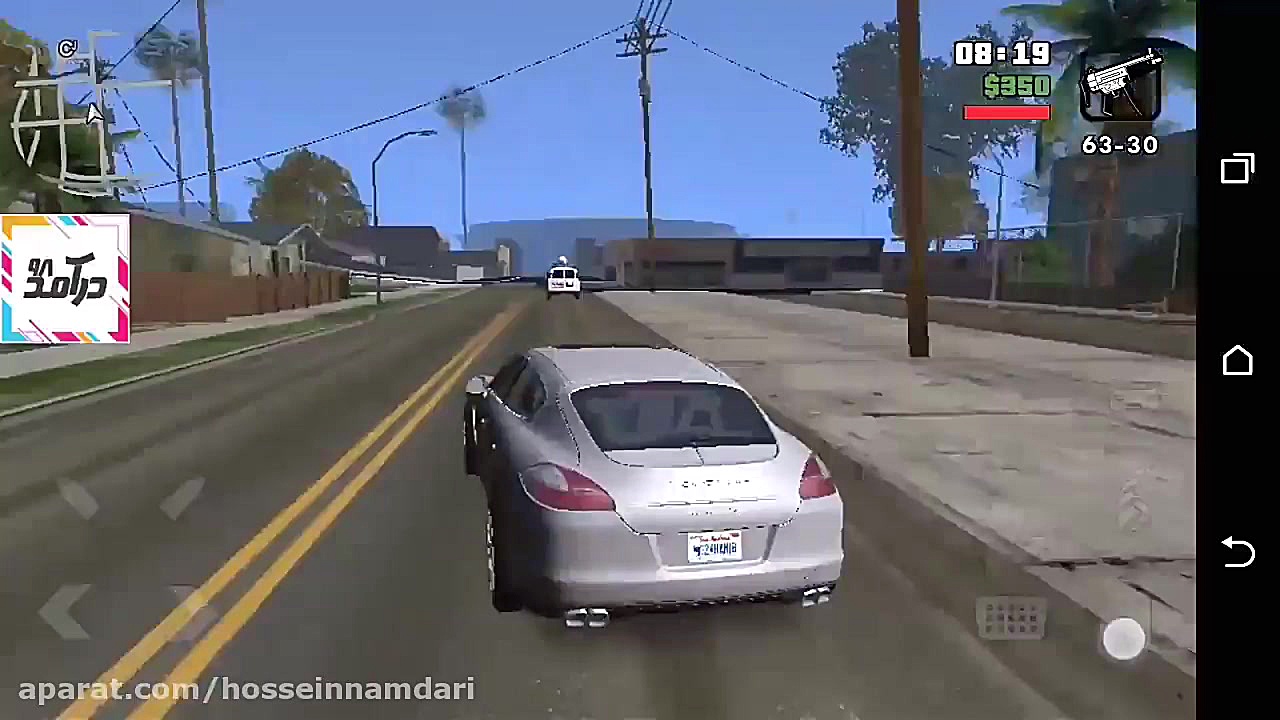 جی تی ای 5 وی