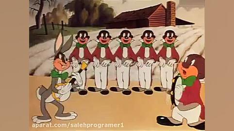 کارتون باگز بانی این قسمت خرگو...
