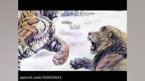 درس جنگل برای کیست؟