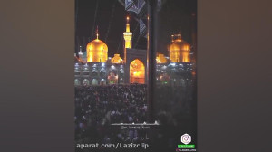 آرزو شده مشهد هم . دلتنگ حرم ا...