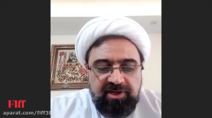 اختتامیه سی و هشتمین جشنواره ج...