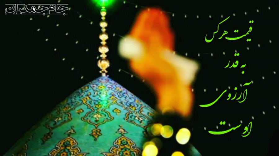 کلیپ کوتاه عاشقانه (از خدا چی...