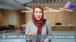 مجری تخصصی ساختمان هوشمند در ش...