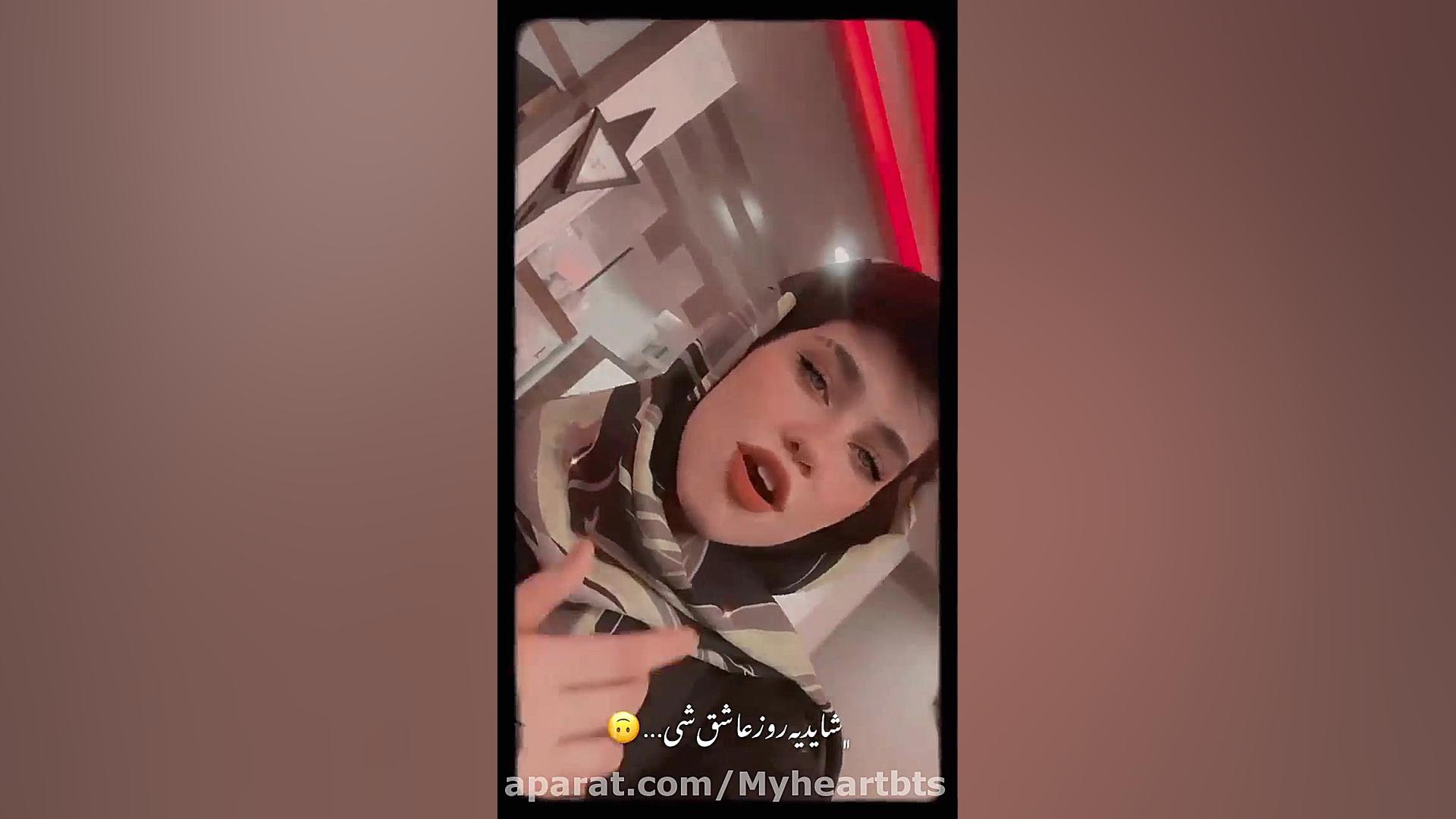 بهار رمضانی