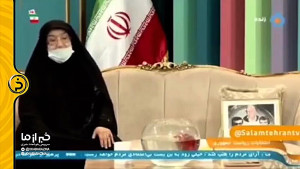 شوخی جالب مادر شهید با همسر ره...