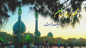کلیپ تبریک آغاز امامت امام زما...